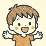 むすこ