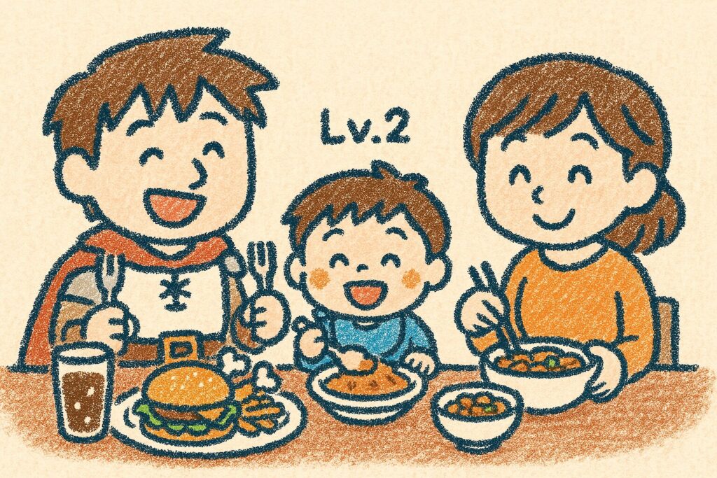 画像が生成されました