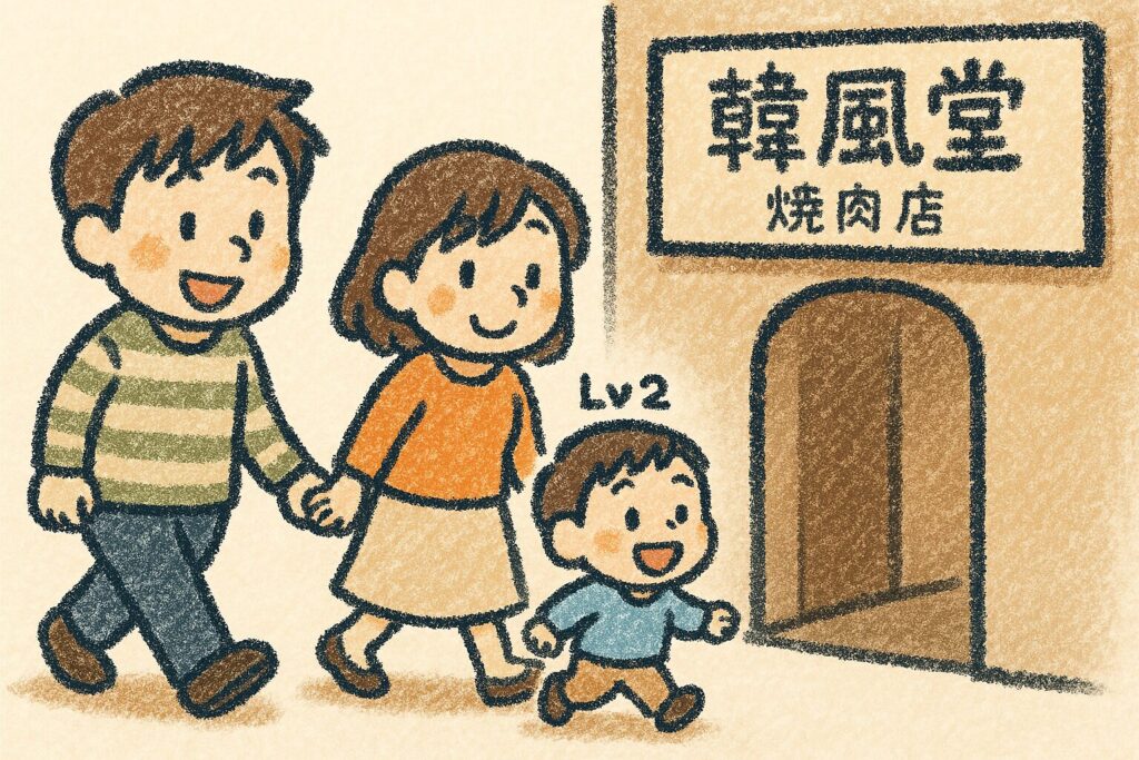 画像が生成されました