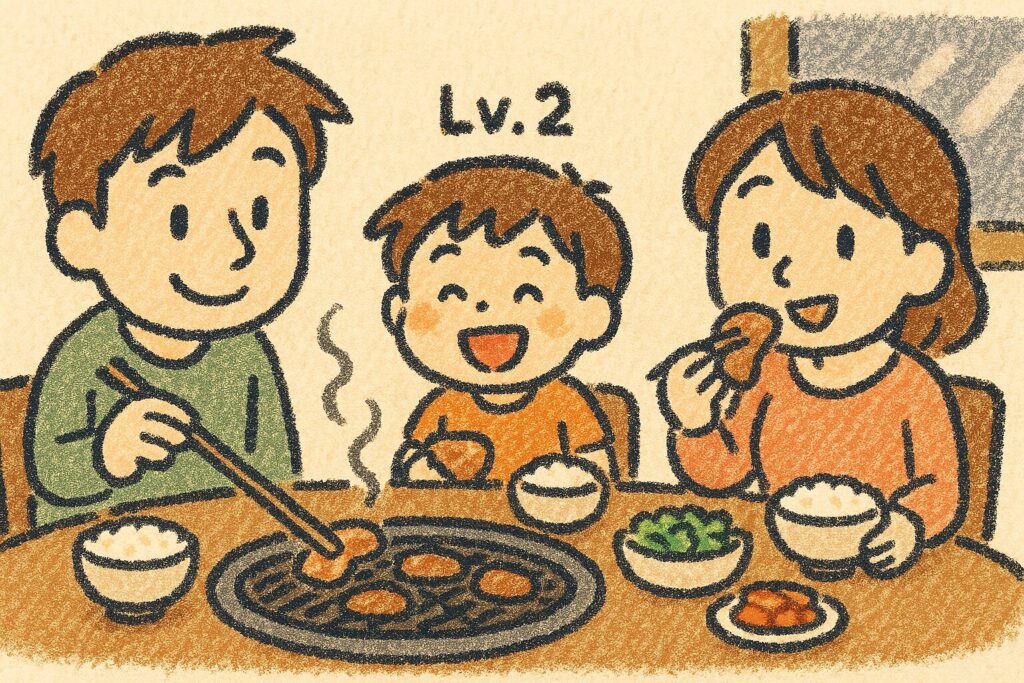 画像が生成されました