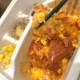 【お弁当だけで食べる人におすすめ】ナッシュ「チキンのトマトチーズがけ」を食べてみた