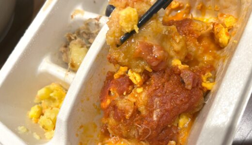 【お弁当だけで食べる人におすすめ】ナッシュ「チキンのトマトチーズがけ」を食べてみた