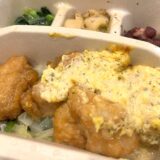 【nash】ジョニーのからあげタルタルマシマシ！チキン南蛮を食べてみた感想